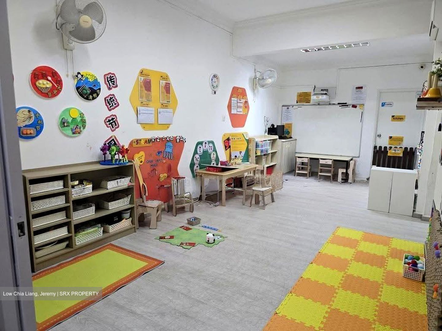 Beauty Garden (D19), Detached #628364351